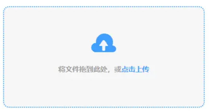 7m体育足球比分使用讲解 - 添加文件